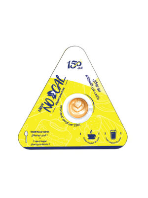 نوكال 150 قرصاً