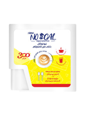 نوكال 300 قرص