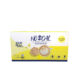 Nocal 25 packets (1teaspoon)