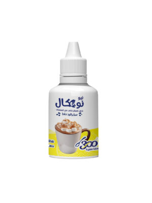 نقط نوكال 30 مل (نصف ملعقة)