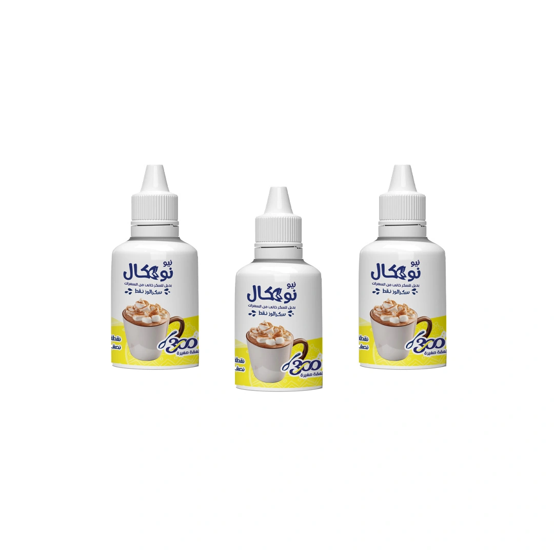 Nocal Drops Bundle