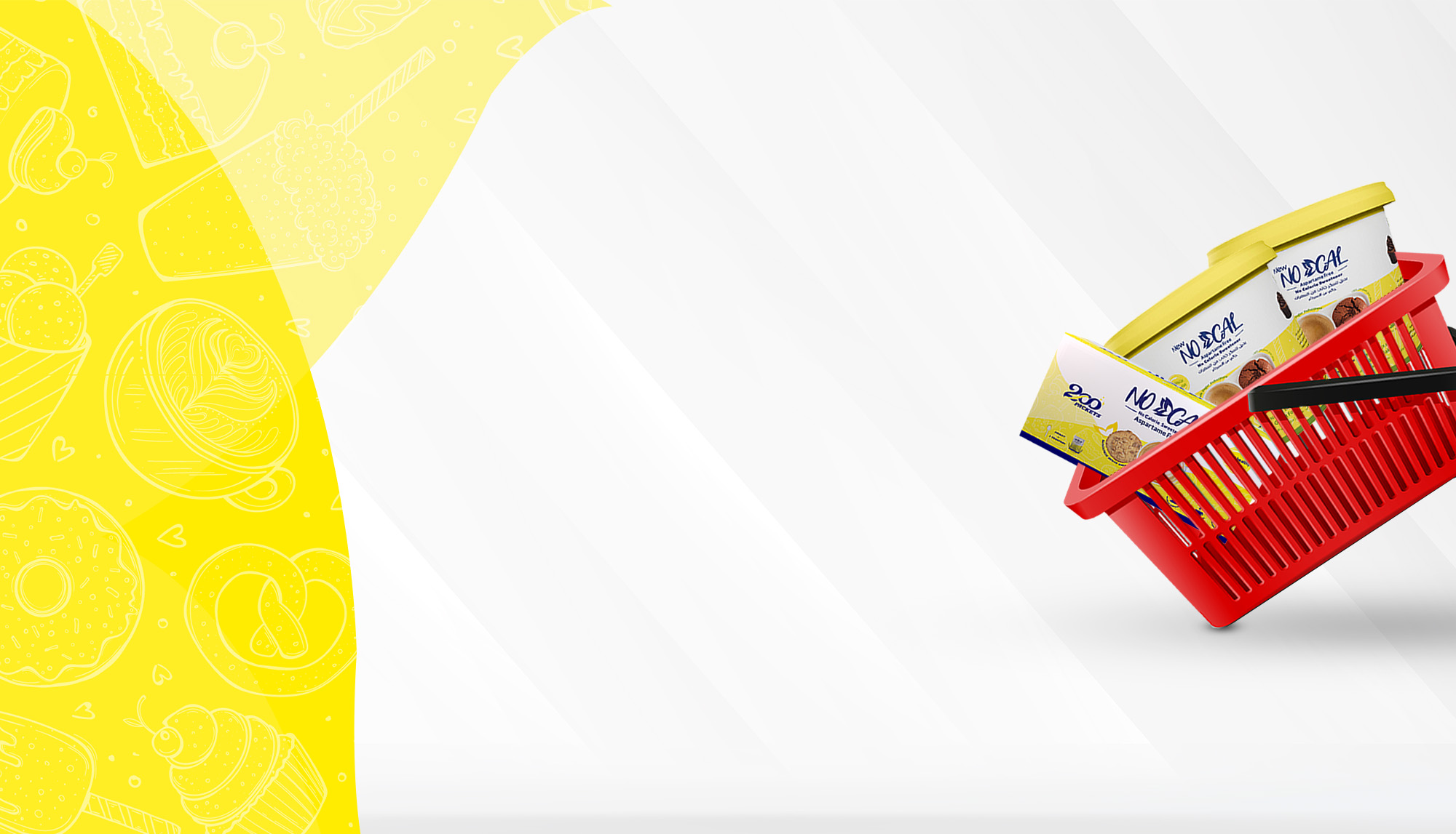 نوكال 100 باكيت (1 ملعقة)