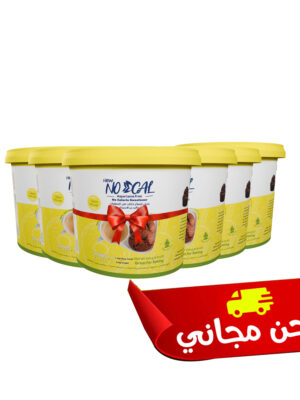 عرض 6 برطمان بودر