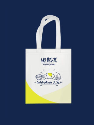 Nocal Bag