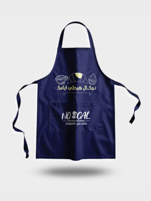 Nocal Apron
